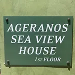 Ageranos Seaview House Casa de Férias *